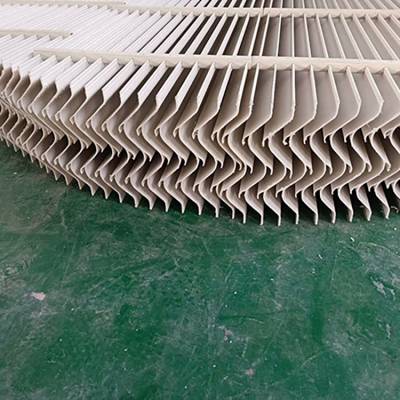 Բγ PVCˮ  PVC