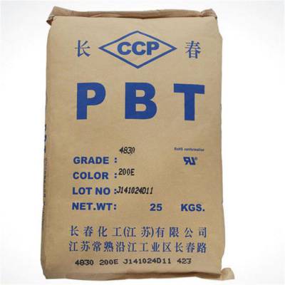 低价促销 阻燃 增强级PBT 台湾长春 4130-104F-BK 化工原料