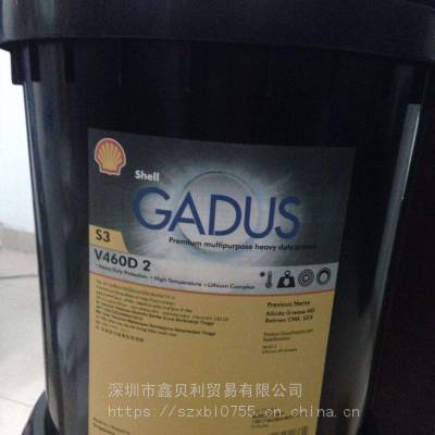 ưȴMDX 2﮸ϻ֬,Shell Gadus Rail S3 AAR AL 1.5