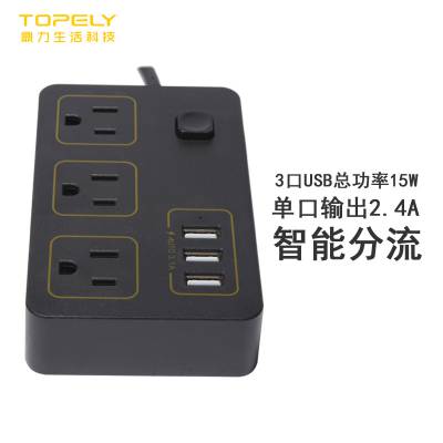 羳ŲUSB๦ŲԴ