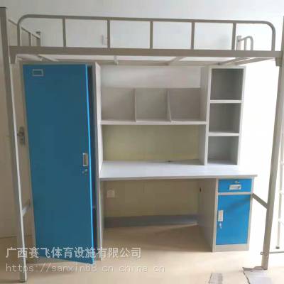 ��۸۱������̸߶�|��Ԣ��������������