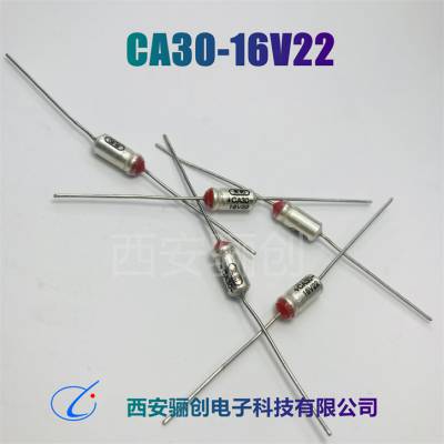 220UF 钽电容CA30-63V 220UF 电解钽电容骊创