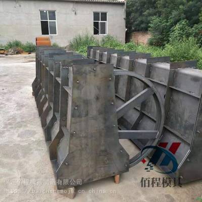 道路隔离墩模具 混凝土水泥墩钢模具 使用寿命长 缓解撞击