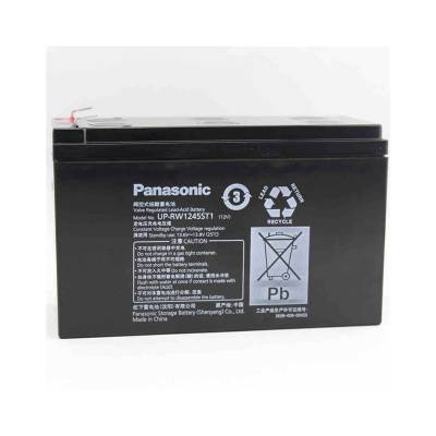 Panasonic UP-PW1245Ǧά12V-7AHҽ豸UPSԴԴ