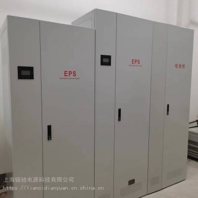 EPS-30KW 消防应急电源 一北电气 EPS电源柜 EPS应急电源柜