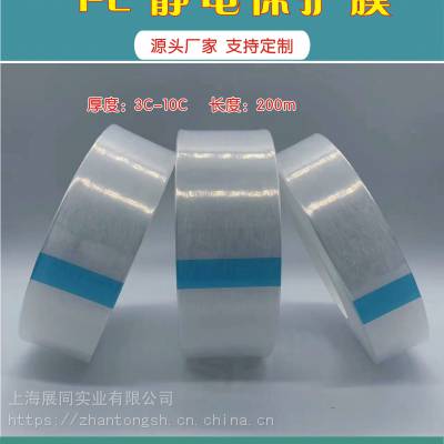 þ籣Ĥ ͸޽***5˿*1.2*200mɷ