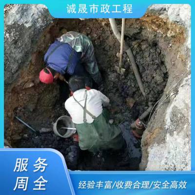 吴中区检测管道漏水 自来水管道精准测漏 消防管道查漏维修