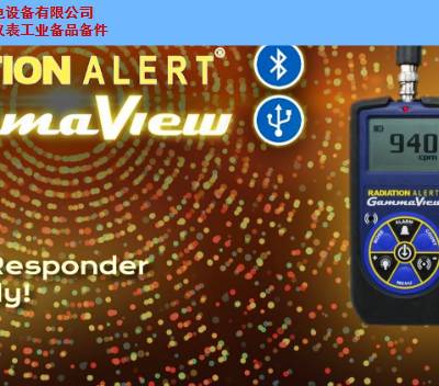 苏州CO2二氧化碳传感器分析仪维修 苏州知非机电设备供应