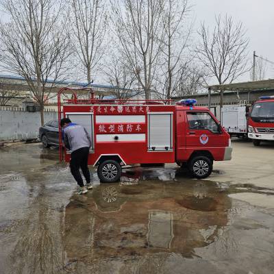 哪里的电动消防车质量好 山东正规消防车生产厂家电话