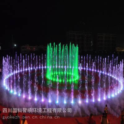 四川成都喷泉 - 喷泉设备厂家|价格-国科智喷水景