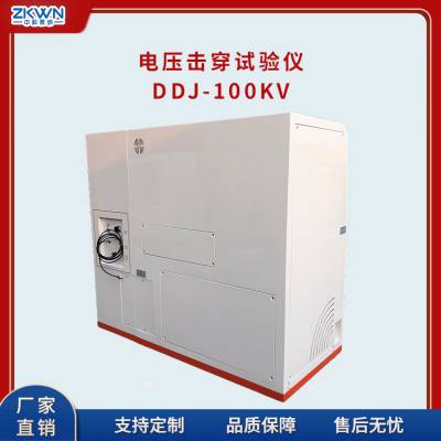 供应 介电强度测试仪试验方法 DDJ-100KV 升压速率 升压速率