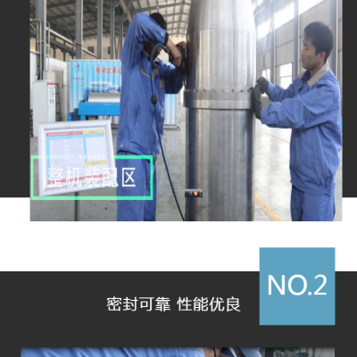 2025进口卧螺式离心机维修保养 20年经验老厂