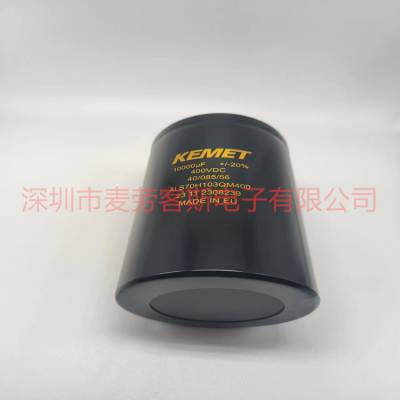 ALS70A133QT500 500v13000uf电容 全新美国KEMET 长寿命