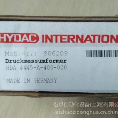 HDA4744-B-100-000+ZBE02 hydac传感器货期短，价格优