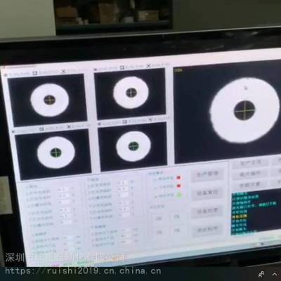 视觉对位系统CCD自动对位系统对位平台UVW***对位平台贴合机自动对位