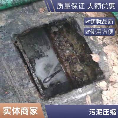 苏州园区工业化工管道清洗 下水道疏通车清淤 吸粪车清理化粪池