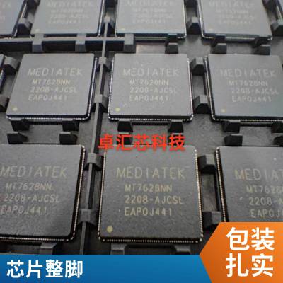 原装正品 CXDQ3A8AM-IJ-A CXDQ3A8AM BGA-78 贴片 存储器芯片