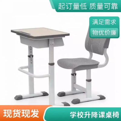 ڵ˿ γ ѧ豸