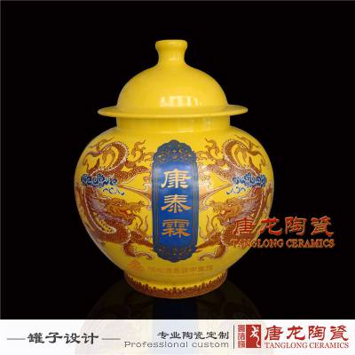 景德镇千火陶瓷拨火罐生产厂家 青花瓷罐子