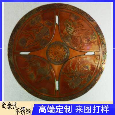 金属雕刻加工金属制品定制金属饰品批发_金属制品加工厂家