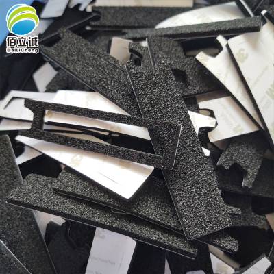 ģ epdm  ޵˫汳ӹ