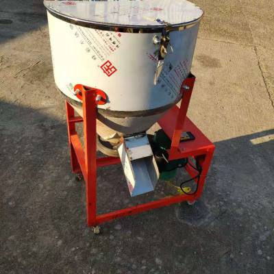 大容量大蒜种子拌种机 新型螺旋杆小麦水稻搅拌机 电动100公斤饲料搅拌机
