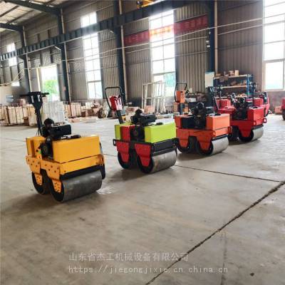 手推式压路机 小型柴油水冷压路机 双驱双振小型压路机