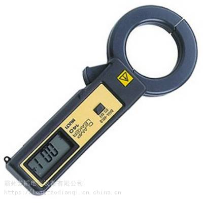 ձǯM-140߾ǯ©ʽǯε