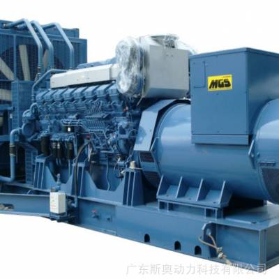 Ӧͷ (520kW-2,200kW)