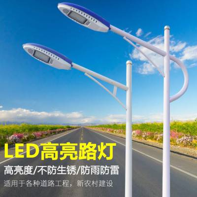 850̫· ֧led̫· ͹˥ũ·Ƽ۸Ż
