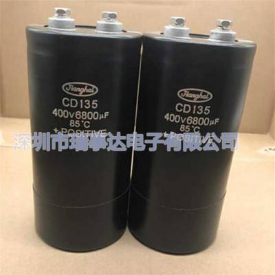 ȫ½cd135/138 400V6800UF 77ֱ ֻӦ