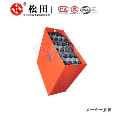 松田蓄能24V210Ah 小金刚电动托盘车 堆高车叉车蓄电池12-3PZB210