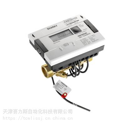 赛力斯HYDROMETER-能源计算器-SCYLAR INT 8