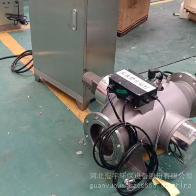 鑫冠宇中压紫外线消毒器 泳池中压紫外线消毒器 水产养殖泳池中压紫外线消毒器 桶装水杀菌消毒设备