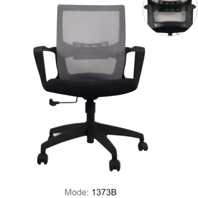 办公室专业培训椅人体工程学 网布折叠椅 办公椅常规尺寸