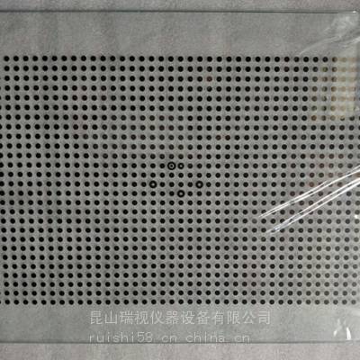 玻璃线纹尺 二次元显微镜标定网格尺 视觉标定尺100MM