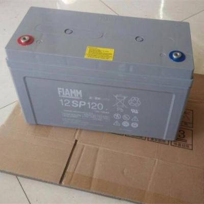 *** 12SP120 Ǧ12V120AH ̫ upsԴ