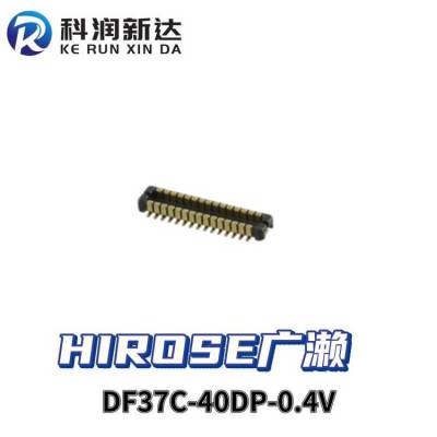 DF37C-40DP-0.4V 广濑HIROSE 连接器 电子元器件 34pin 封装SMD