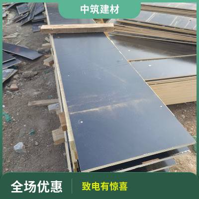 中筑建材 模型模板 切割不起层不掉皮 规格形状可定制