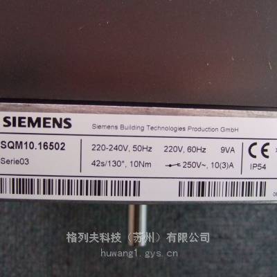 SIEMENS西门子原装伺服马达SQN14.140A9 SQN13.140A9