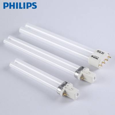 PHILIPS飞利浦PL-L18W h型灯管台灯灯管4P大平四针插拔管