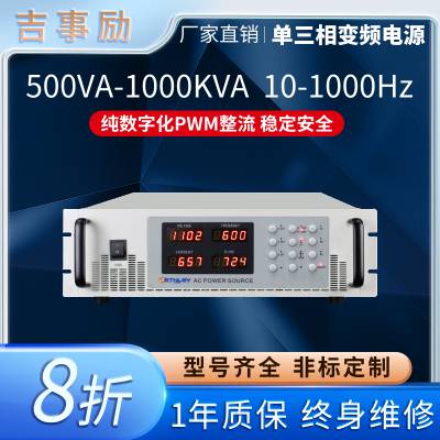 60Hz200VƵԴɵƵʵѹƵ50Hz220V