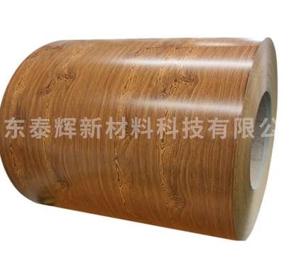湖北PE聚酯涂层彩铝卷生产厂家 泰辉新材料供应