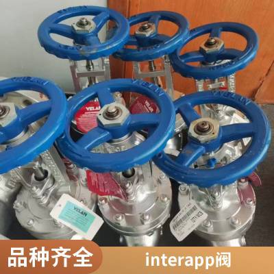 瑞士原装优势进口 INTERAPP 球阀 BVA23FT.038.SST IA050D.F03-F0511双