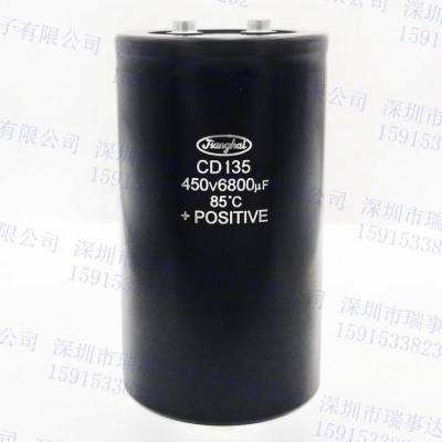 ȫ½FX2 450V8200UF 90*130ϵ ֻӦ