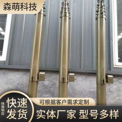 玻钢避雷针 复合绝缘接闪杆 高强韧性高 安装方便 森萌