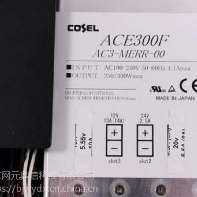 COSEL ACE300F AC3-MYZR-00 300W PRA3500RVģ黯·Դ