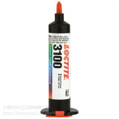 Loctite 3100 乐泰3100不白化低气味胶水 乐泰品质