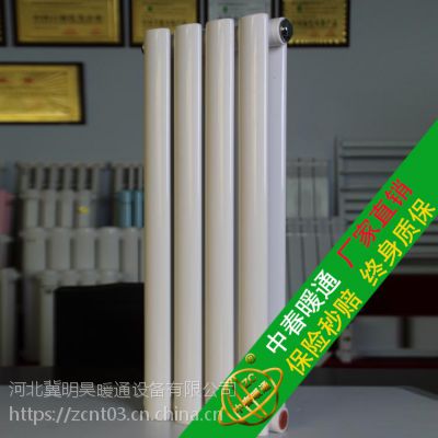дQFBDJ2500-25*50 ɢ86W/ƱԲ˫ůƬ-дůͨ
