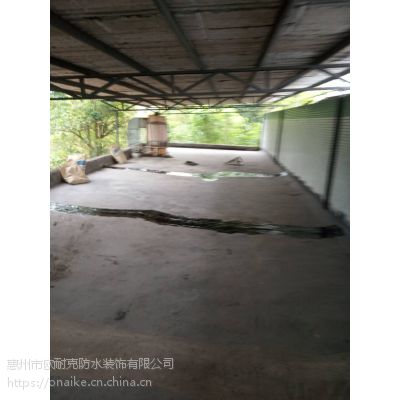 惠州市天花顶漏水是什么原因/惠州河南岸防水补漏堵漏公司